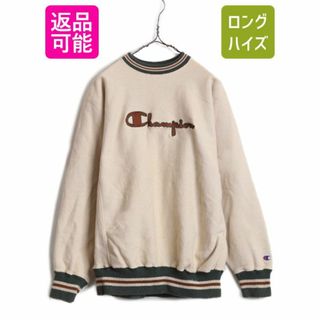 チャンピオン(Champion)の90s USA製 チャンピオン リバースウィーブ リブライン スウェット メンズ XL 90年代 オールド Champion 大きいサイズ トレーナー スエット(スウェット)