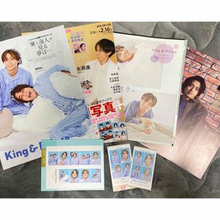 キングアンドプリンス(King & Prince)のKing & Prince 切り抜き TVガイド 証明写真(アイドルグッズ)