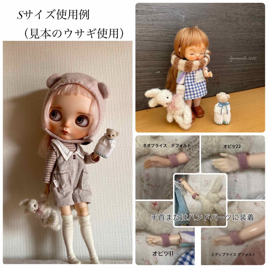 ベストフレンドウサギ　Sサイズ ハンドメイドのぬいぐるみ/人形(ぬいぐるみ)の商品写真