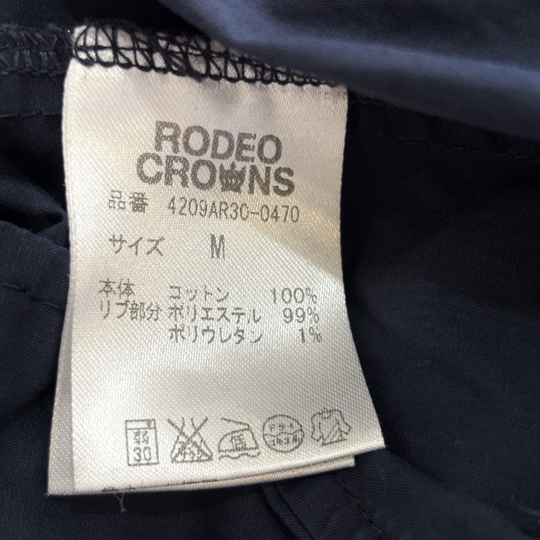 RODEO CROWNS(ロデオクラウンズ)のRODEO CROWNSロデオクラウンズ/薄手ジャケット刺繍ワッペン ラグランM レディースのジャケット/アウター(ノーカラージャケット)の商品写真