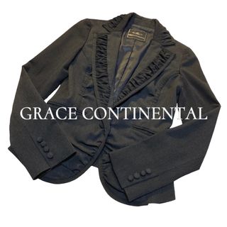 グレースコンチネンタル(GRACE CONTINENTAL)の【GRACE CONTINENTAL】テーラードジャケット 36 グレー 美品(テーラードジャケット)