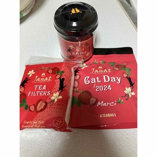 カルディ　紅茶3点セット　(茶)