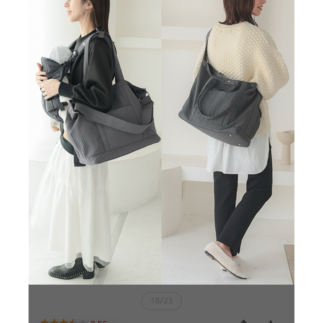 【美品♡♡】mothers bag ヌビバック(キルティング) キッズ/ベビー/マタニティのマタニティ(マザーズバッグ)の商品写真