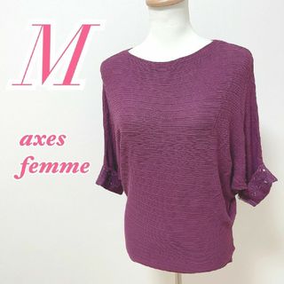 アクシーズファム(axes femme)のアクシーズファム　五分トップス　M　パープル　きれいめ　オフィス　花柄レース(カットソー(半袖/袖なし))