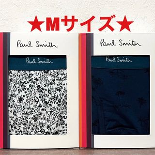 ポールスミス(Paul Smith)の【新品】ポールスミス Mサイズ ボクサーパンツ 2枚(ボクサーパンツ)