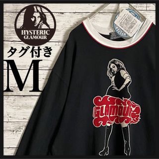 ヒステリックグラマー(HYSTERIC GLAMOUR)の【タグ付き】ヒステリックグラマー ヒスガール 入手困難 ロンT 長袖 人気モデル(Tシャツ/カットソー(七分/長袖))