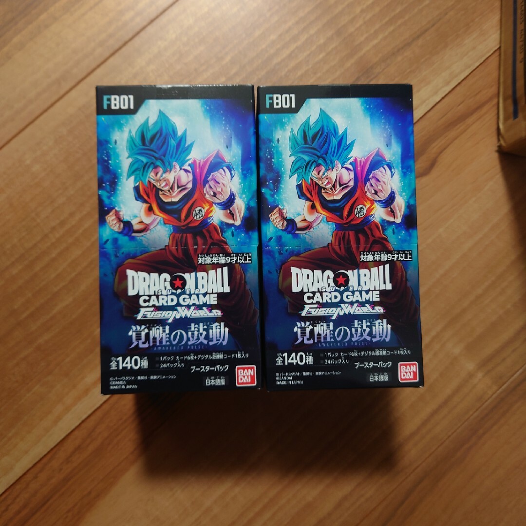 ドラゴンボールスーパーカードゲーム フュージョンワールド2BOX ドラゴンボールスーパーカードゲーム フュージョンワールド2BOX