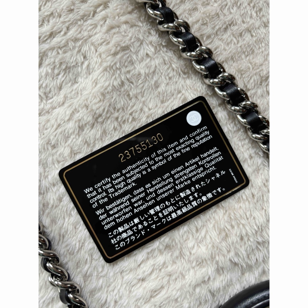 CHANEL(シャネル)のCHANEL  トップハンドル　リング　チェーンバッグ レディースのバッグ(ハンドバッグ)の商品写真