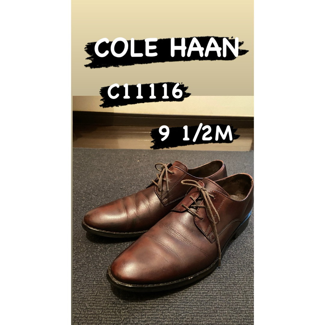 Cole Haan(コールハーン)のCOLE HAAN C11116 U J12 27.5cm 革靴 メンズの靴/シューズ(ドレス/ビジネス)の商品写真