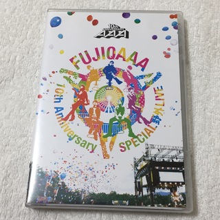 トリプルエー(AAA)のAAA 10th Anniversary in富士急ハイランド DVD(ミュージシャン)