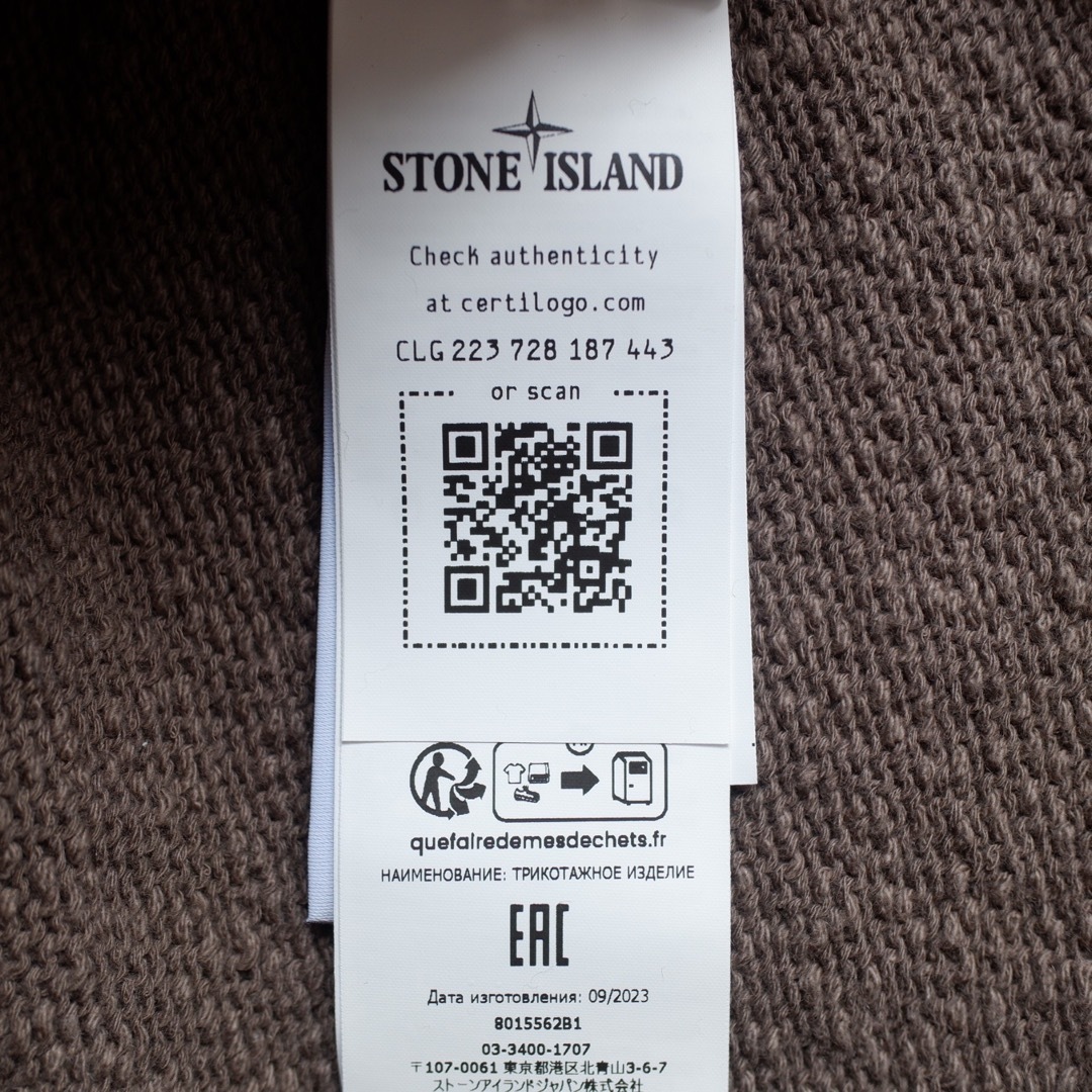 STONE ISLAND(ストーンアイランド)の24ss Stone Island 562B1 クルーネックニット メンズのトップス(ニット/セーター)の商品写真