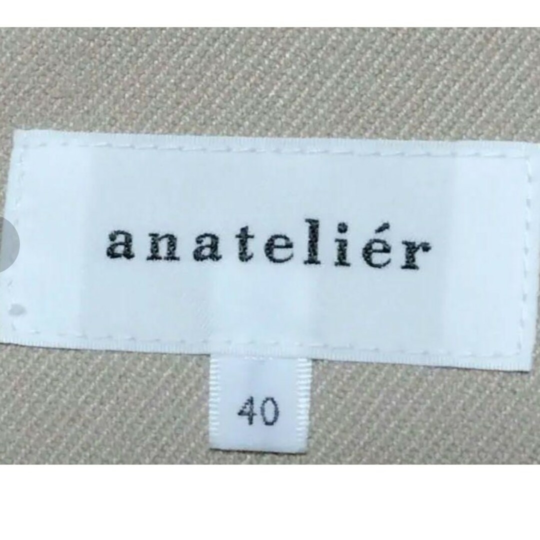 anatelier(アナトリエ)の【anatelier】Vネックワンピース レディースのワンピース(ひざ丈ワンピース)の商品写真