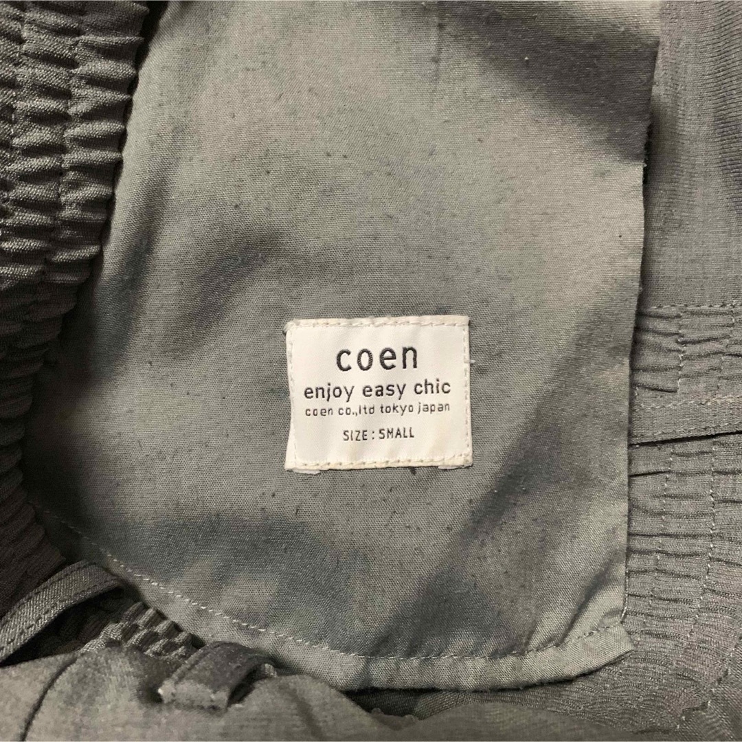 coen(コーエン)のスラックス グレー コーエン メンズのパンツ(スラックス)の商品写真