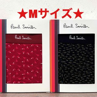 ポールスミス(Paul Smith)の【新品】ポールスミス Mサイズ ボクサーパンツ 2枚(ボクサーパンツ)