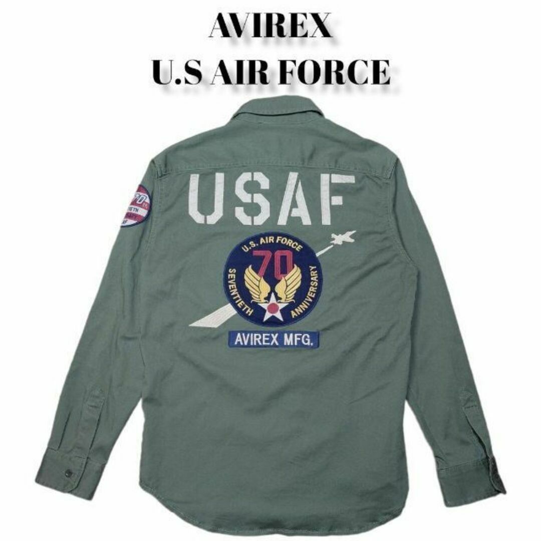 AVIREX - 完売品 AVIREX USAF 70th ANNIVERSARY 刺繍 シャツの AVIREX - 完売品 AVIREX USAF 70th ANNIVERSARY 刺繍 シャツの