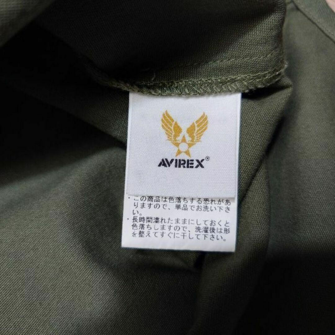 AVIREX - 完売品 AVIREX USAF 70th ANNIVERSARY 刺繍 シャツの AVIREX - 完売品 AVIREX USAF 70th ANNIVERSARY 刺繍 シャツの