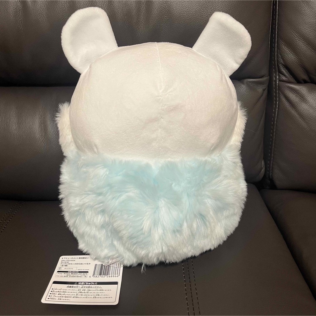 ちいかわ - ちいかわ フンワリモモンガ BIGぬいぐるみ の通販 by ちいかわ - ちいかわ フンワリモモンガ BIGぬいぐるみ の通販 by