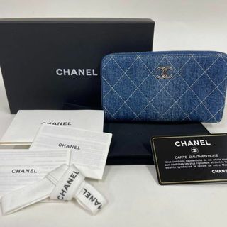 シャネル(CHANEL)の◆貴重！◆ シャネル♡ マトラッセ デニム 財布 27番台(財布)