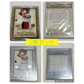 激レア　松坂　大輔　メモラビリア　カード　25枚　限定　2枚セット(シングルカード)