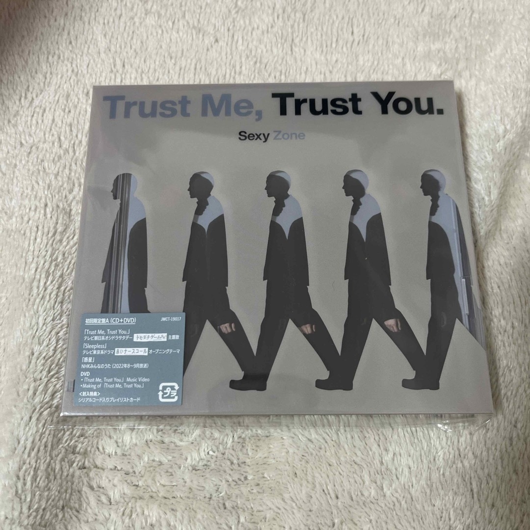 Sexy Zone(セクシー ゾーン)のTrust　Me，　Trust　You．（初回限定盤A） エンタメ/ホビーのCD(ポップス/ロック(邦楽))の商品写真