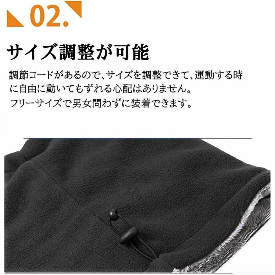 ネックウォーマー メンズ 防寒 冬 裏起毛 暖かい 厚手 防風 多機能 無地 黒 メンズのファッション小物(ネックウォーマー)の商品写真