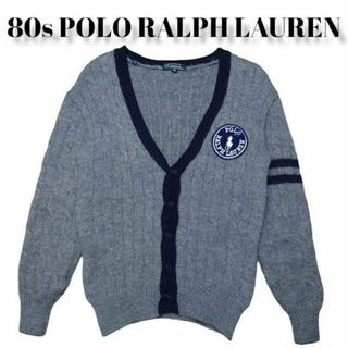 ポロラルフローレン(POLO RALPH LAUREN)の80s ポロラルフローレン　ケーブルニット　カーディガン　古着　ロゴ刺繍(カーディガン)