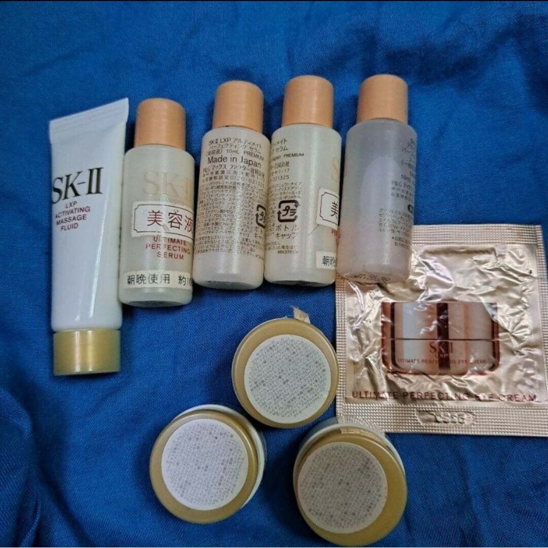 MAXFACTOR(マックスファクター)のSK-II LXP サンプルセット コスメ/美容のキット/セット(サンプル/トライアルキット)の商品写真