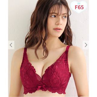 aimer feel - エメフィール カシュクールレース脇高ブラ 単品 ブラジャー aimerfeel