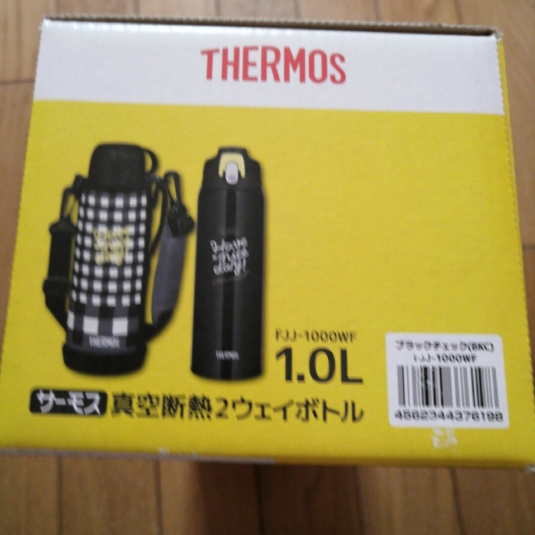 THERMOS(サーモス)の2つ！　水筒　サーモス　1.0L 1000ml まほうびん　小学生　小学校　黒 キッズ/ベビー/マタニティの授乳/お食事用品(水筒)の商品写真