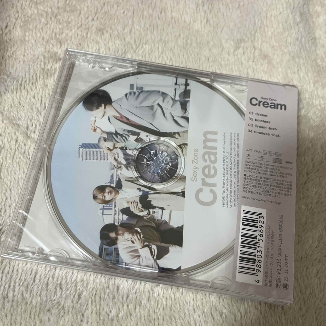 Sexy Zone(セクシー ゾーン)のCream エンタメ/ホビーのCD(ポップス/ロック(邦楽))の商品写真