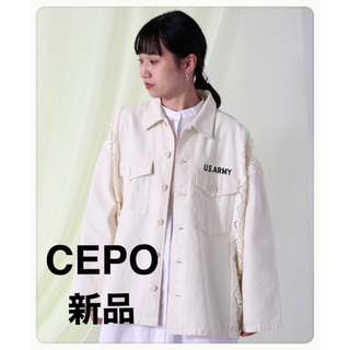 CEPO - CEPO  セポ　リメイク レース ミリタリージャケット　シャツジャケット