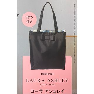 パラスパレス インディゴ染めトートバックの通販 by レッカ's shop｜ラクマ