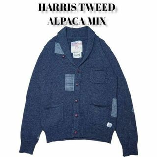 ハリスツイード(Harris Tweed)のHARRIS TWEED　アルパカ混　パッチワーク　ニットカーディガン　古着(カーディガン)