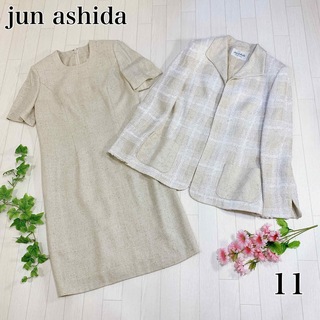 ジュンアシダ(jun ashida)のjun ashida ジュンアシダ スーツ セットアップ ワンピース 11号(スーツ)