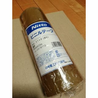 日東 ビニルテープ 21トク(BC) 50mm×20m(4本入り)【未使用】(テープ/マスキングテープ)