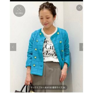 新品未使用ella selectshopツイードショートジャケット