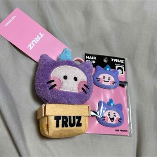 トレジャー(TREASURE)のtreasure truz hyunsuk ヒョンソク　ぬいぐるみ　ヘアクリップ(アイドルグッズ)