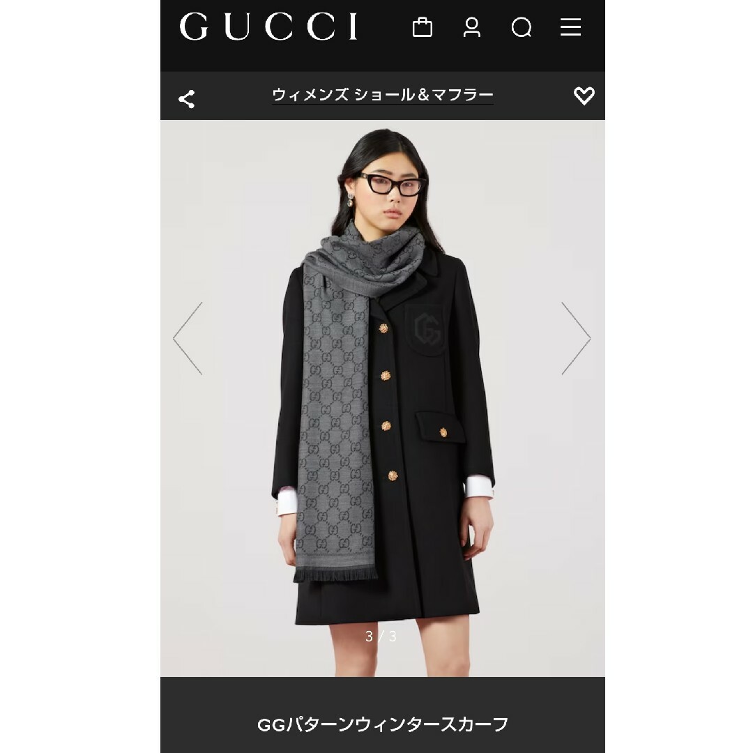 Gucci(グッチ)の❤新品箱袋付き❤GUCCI マフラー ストール ショール スカーフ❤グレー❤ レディースのファッション小物(マフラー/ショール)の商品写真