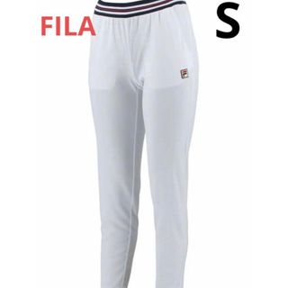 フィラ(FILA)のフィラ　レディース　S  テニス パンツ 吸水速乾 UV ロングパンツ 長ズボン(ウェア)