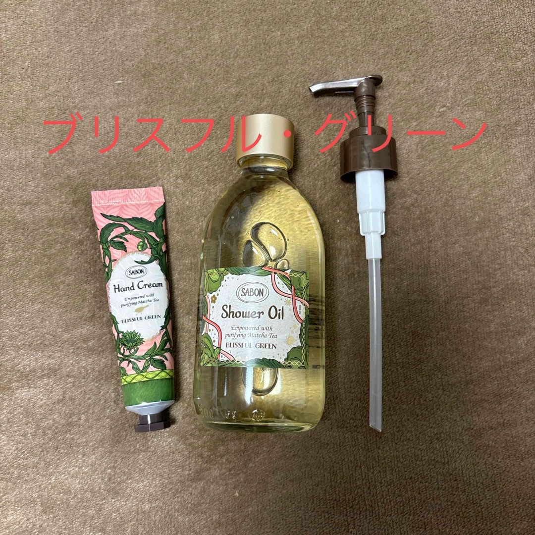 SABON(サボン)の□ SABON ブリスフル　グリーン　3点セット コスメ/美容のボディケア(ハンドクリーム)の商品写真