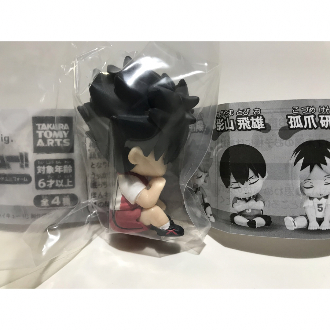 ハイキュー　肩ズンFig セカンドユニフォーム　黒尾鉄朗 エンタメ/ホビーのおもちゃ/ぬいぐるみ(キャラクターグッズ)の商品写真