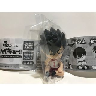 ハイキュー　肩ズンFig セカンドユニフォーム　黒尾鉄朗(キャラクターグッズ)