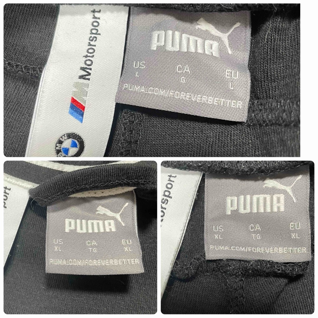 PUMA(プーマ)の【超希少】 プーマ　BMW  ジャージ　上下　パーカー　パンツ2本　黒　L・XL メンズのトップス(ジャージ)の商品写真