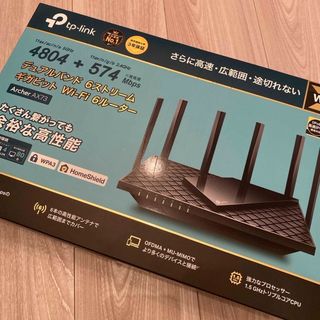 ティーピーリンク(TP-Link)のTP-LINK Wi-Fiルーター(PC周辺機器)