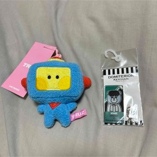 トレジャー(TREASURE)のtreasure truz krunk アサヒ　ASAHI ぬいぐるみ(アイドルグッズ)