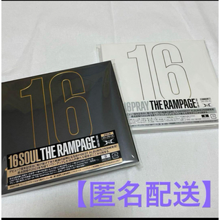 ザランページ(THE RAMPAGE)のRAMPAGE アルバム(ポップス/ロック(邦楽))