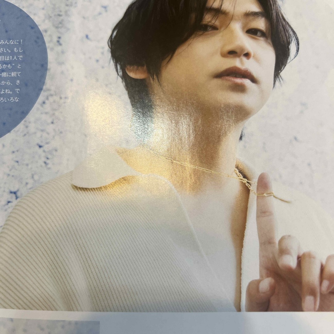 Hey! Say! JUMP(ヘイセイジャンプ)の髙木雄也　ステージファン　vol. 35 エンタメ/ホビーの雑誌(アート/エンタメ/ホビー)の商品写真