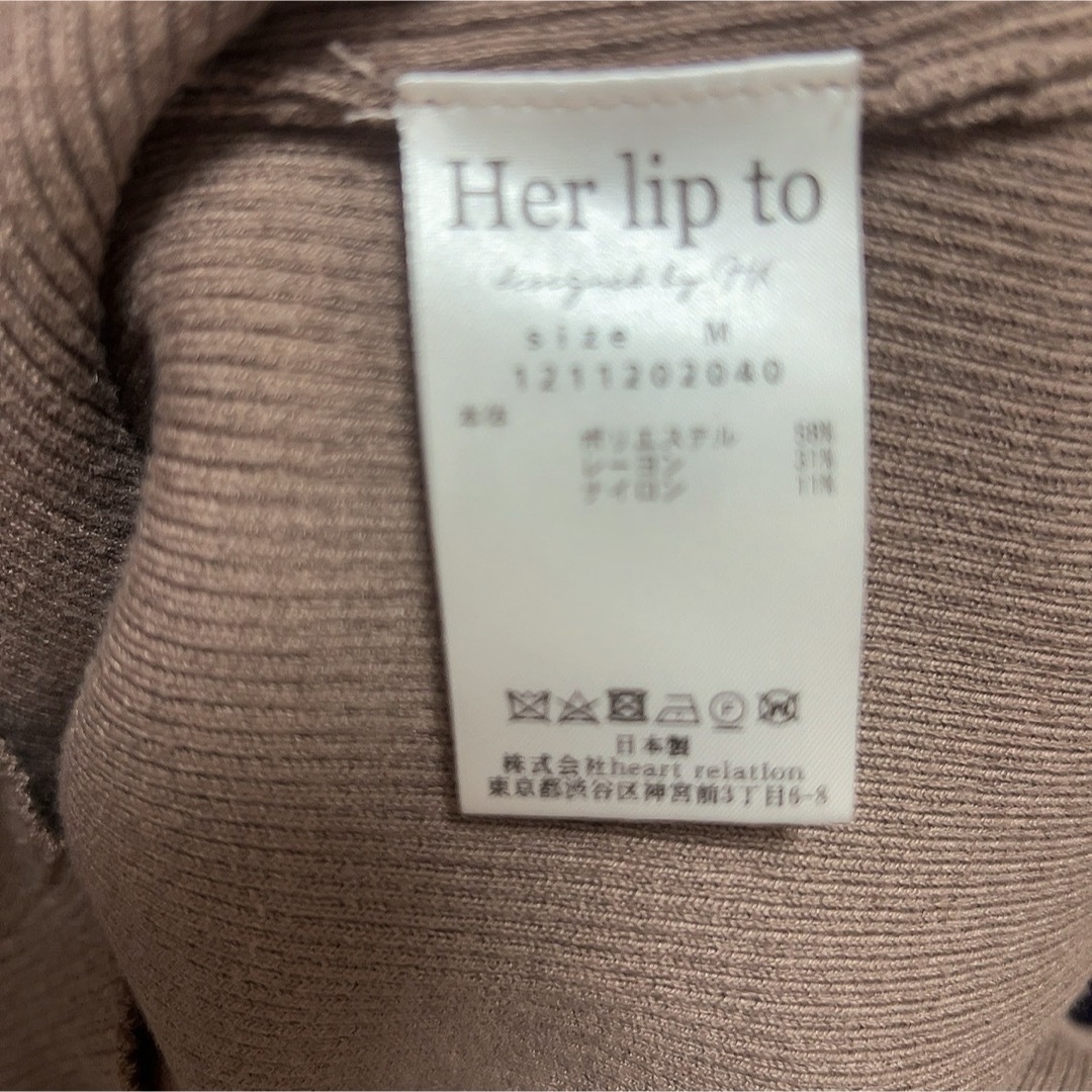 Her lip to(ハーリップトゥ)のCutout Ribbed Knit Top レディースのトップス(ニット/セーター)の商品写真