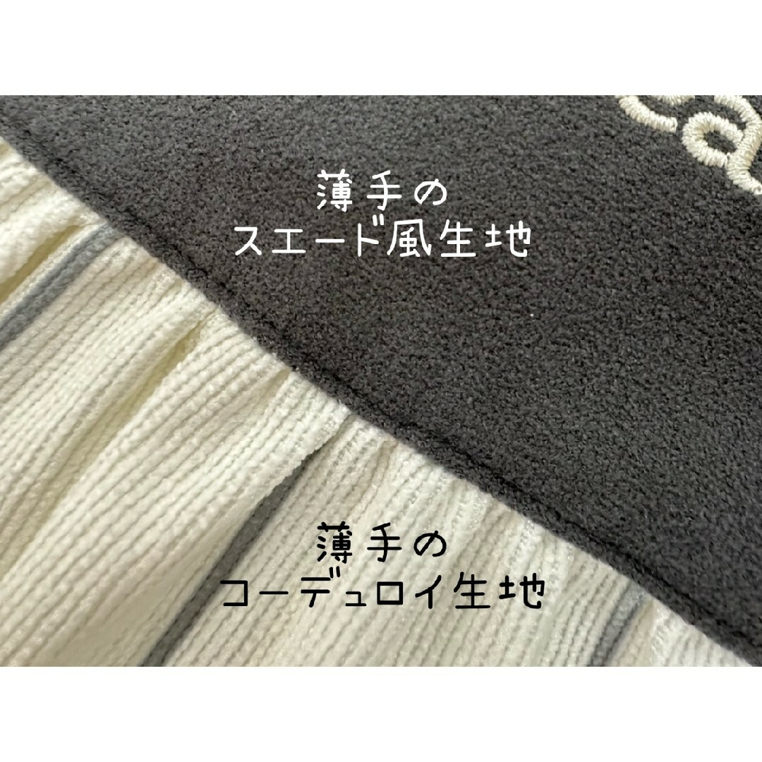 学研(ガッケン)の値下げ【新品】くまのがっこうモノトーンブーケ　学研エプロン　すてきな先生　保育士 インテリア/住まい/日用品の日用品/生活雑貨/旅行(日用品/生活雑貨)の商品写真