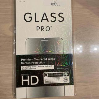 iPhone12 iPhone12Pro GLASS PRO+ 保護フィルム(保護フィルム)